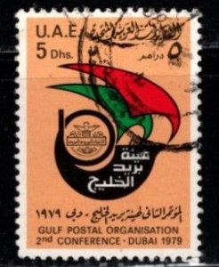 United Arab Emirates - #108 Gulf Postal Organization - Used