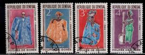 Senegal Scott 261-264 Used canceled to order stamp set