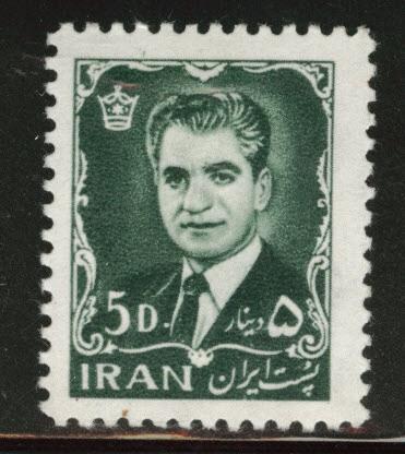 IRAN Scott 1209 MH* 1962 stamp 