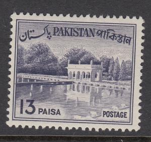 Pakistan 135 mint