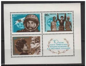 Russia 1973 Scott 4092 MNH Flight of the 1st woman cosmonaut