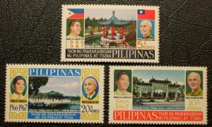 Philippines #978-980 unused