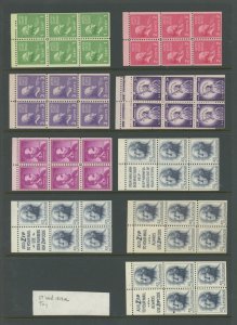 U.S. #SET/MIXED CONDITION 