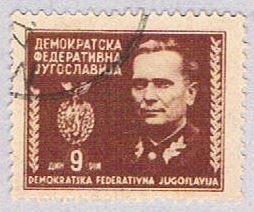 Yugoslavia General Brown 9 (AP112825)