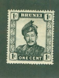 BRUNEI 83 MH BIN $0.50