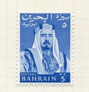 Bahrain 1964 Early Issue Fine Mint Hinged 5np. NW-179413