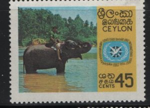 CEYLON  409  MINT HINGED