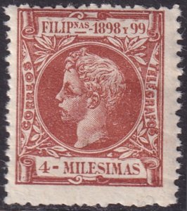 Philippines 1898 Sc 195 MNH** some toned gum light crease