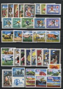 MONGOLIA, COLLECTION 1956-70, ONLY DIFF COMPLETE SETS & SS