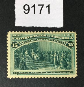 US # 238 MINT OG NH CAT. $600 LOT #9171
