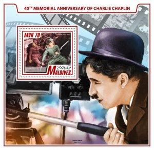 MALDIVES - 2017 - Charlie Chaplin - Perf Souv Sheet - Mint Never Hinged