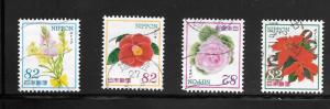 Japan #3769-72 Flowers (2014) Used Single. No per item S/H fees (my5)