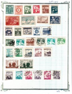 korea very nice collection catalog value 472.00