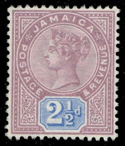 Jamaica #26 Queen Victoria; Unused No Gum