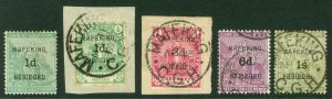 SG 1-5 Mafeking 1900. 1d x2, 3d, 6d & 1/- overprints. Fine to very fine used...