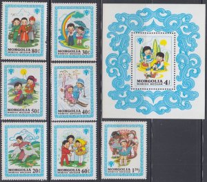 MONGOLIA Sc #1147-54 CPL MNH SET of 7 + S/S - INT'l YEAR of the CHILD