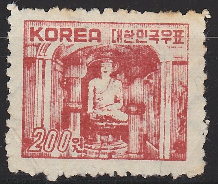 KOREA Scott# 186A Mint hinged, 1952, Wmk 257,  Sok kul Am temple