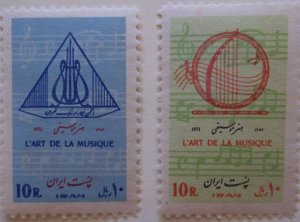 Iran 1746-7 MNH Cat $2.00  Music Topical Full Set
