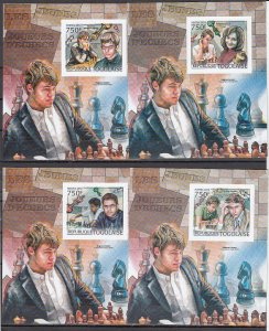 Togo, 2012 issue. Chess Masters issue as 4 IMPERF s/sheets. ^