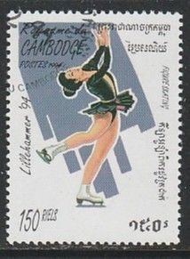 1994 Cambodia - Sc 1334 - used VF -  single - Winter Olympics
