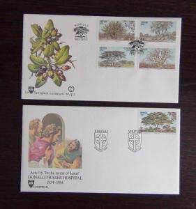 Venda 1982 1983 FDC x 10 Writing Trees Frogs Birds Cultivation etc