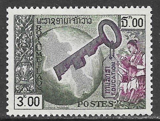 LAOS 1959 3k Education and Fine Arts Issue Sc 58 MH