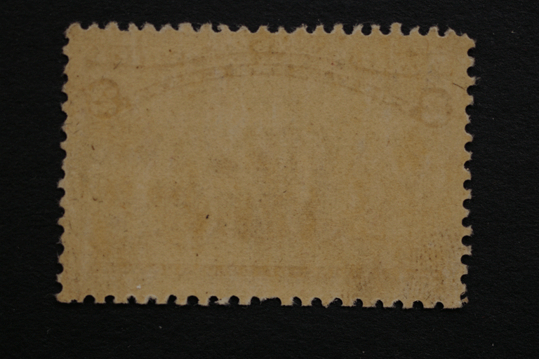 United States #231 2 Cent Columbian MNH