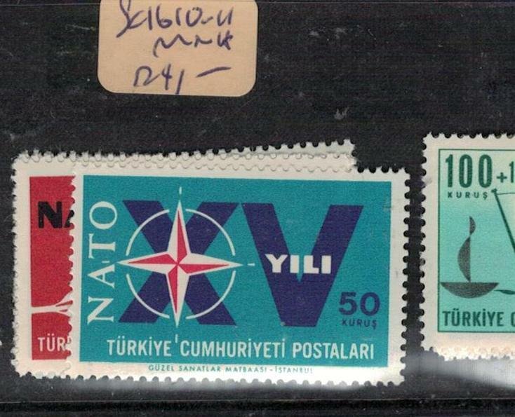 Turkey SC 1610-4 MNH (8euq) 