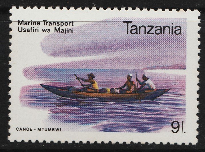 Tanzania 1990 Boats 9sh (1/4) MNH