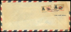 Ajman #6 #9 Sheik Rashid Airmail Cover to USA 1966 Middle East Postage UAE