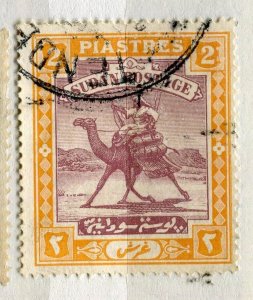 BRITISH EAST AFRICA PROTECTORATE; Early 1900s Came Rider used 2Pi. value