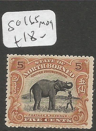 North Borneo Elephant SG 165 MOG (8clu)