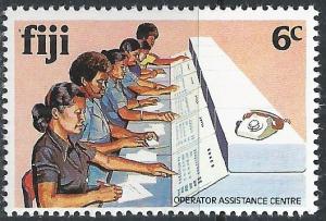 Fiji ~ Scott # 445 ~ MNH