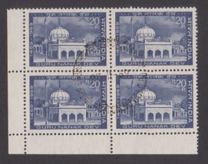 INDIA - 1969 500th BIRTH ANNIV. OF GURU NANAK DEV JI SIKHISM - BLOCK OF 4 - FDI