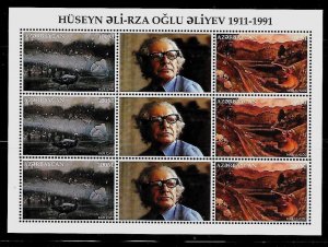 AZERBAIJAN Sc 576-7 NH ISSUE of 1996 MINISHEET - Art