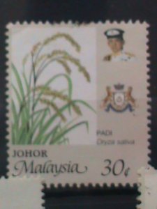 ​MALAYSIA-1986-MILITALARY AGRICULTURE MINT 5 STAMPS-#M46 -VERY FINE