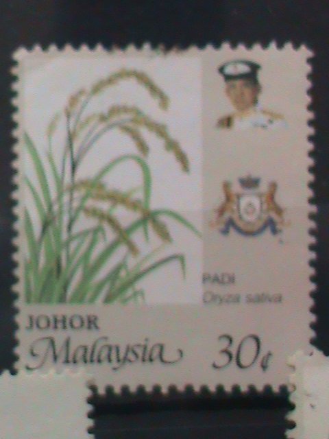 ​MALAYSIA-1986-MILITALARY AGRICULTURE MINT 5 STAMPS-#M46 -VERY FINE