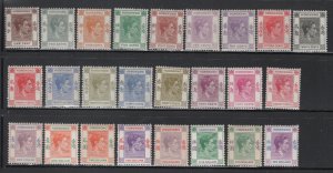 HONG KONG  #154-166A very fine hinged   complete set