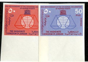 1963 Jordan Sc # 405/06 mnh** cv. $1.40++ ( 2476 WX )