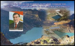 2016 Tajikistan 746/B75b 25th Anniversary of Independence of Tajikistan