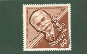 HUNGARY 1501 MNH BIN$ 0.50