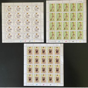 2019 / 2020 Cameroon Mi. ? Mohandas Mahatma Gandhi 150th Anniversary Full Sheets-