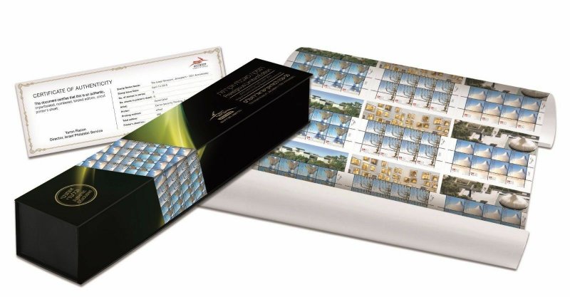 ISRAEL 2011 - 2016  9 PRINTER UNCUT SHEETS MNH IN GIFT BOX WITH ARTIST SIGNATURE 