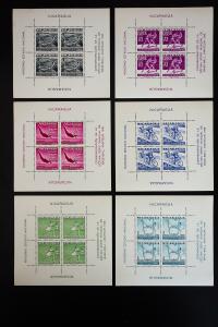 Nicaragua Stamp Sheets #717-729 & #C308-326