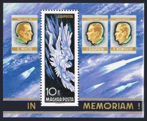 Hungary C275,MNH.Michel 2407 Bl.63. Memory of Astronauts.Icarus Falling.1968.