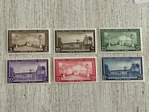 Libya #71-76 MH, 12th Sample Fair, Tripoli, 2024 SCV.$4.50