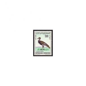 Tunisia C32,MNH.Michel 642. Bustard,1965.