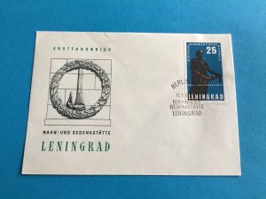 Germany Leningrad 1964  Stamp Cover R42845