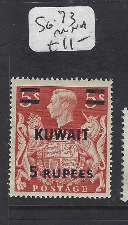 KUWAIT  (P2302B)  ON GB   KGVI  54/ 5/-  SG 73  MNH