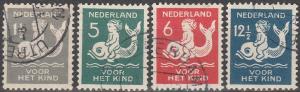 Netherlands #B37-40  F-VF Used  CV $12.55  (V4011)